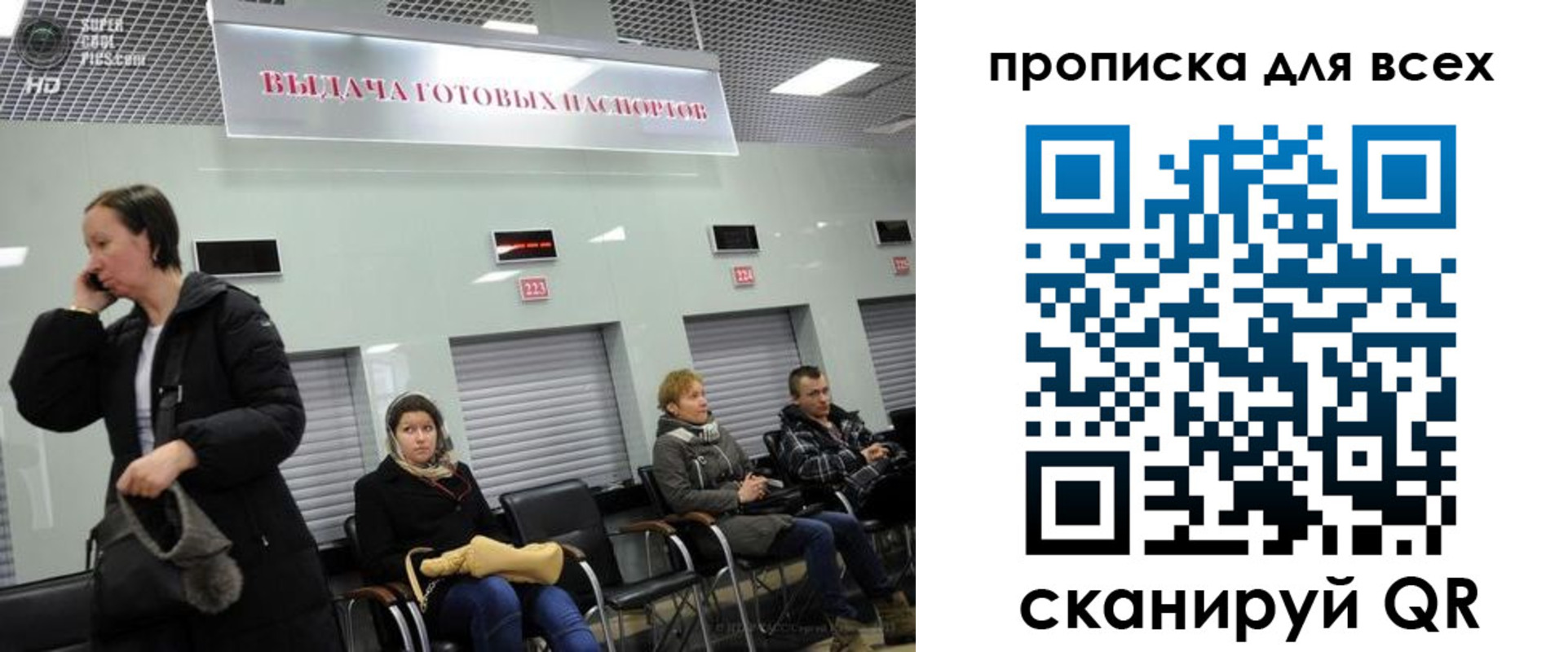 форма 3 в Краснокамске